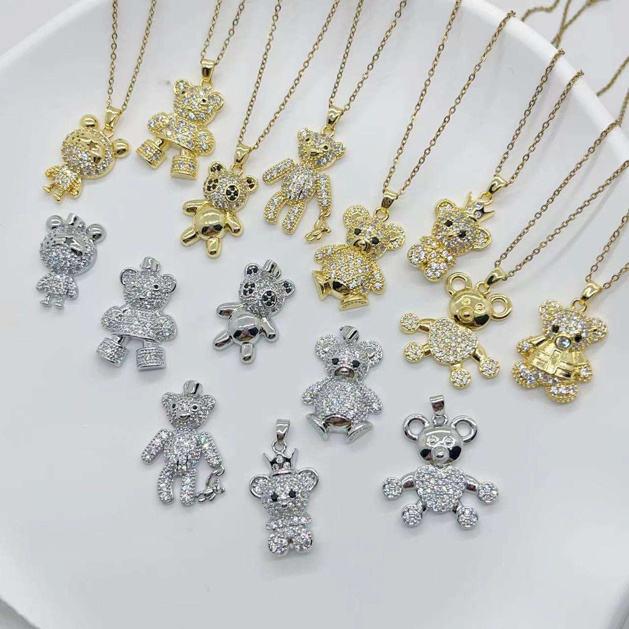 ปรับแต่งได้