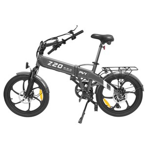 จักรยานไฟฟ้าพับได้ PVY Same Bike 500W 25 กม./ชม. 10.4Ah 80-100 กม. สำหรับในเมือง ระบบกันสะเทือนเต็มรูปแบบ รุ่น Z20 PRO Pvy Z20 PRO - Product Image 4