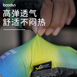 Gants de cyclisme unisexes respirants, protection solaire pour vélo de route, vélo électrique, sports de cyclisme - Product Image 1