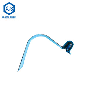 XJS Manganese Steel <b>Spring</b> <b>Clip</b> 0.4*7.5 U-Shaped Buckle Durable Accessories - Product Image 1