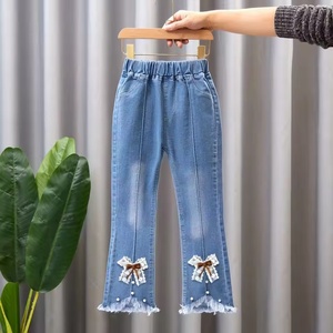 Pantalons en denim de coton pour enfants à la mode avec des motifs de papillons et de cœurs déchirés, jambes larges, styles variés pour filles et garçons, jeans pour enfants - Product Image 4