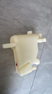 อะไหล่รถบดถนนฮัมม์ รุ่น 2091485 สำหรับระบบน้ำ - Product Image 2