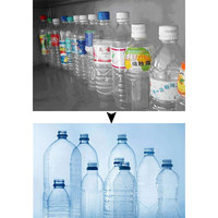Machine à retirer les étiquettes de bouteilles en PET, machine à peler les étiquettes de bouteilles