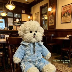 <strong>Tide</strong> for Puppy Pendant Plush Doll with PP Cotton Filling Twist Joint Design for Clothing Wear Series Wholesale - Product Image 3
