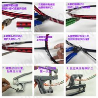 Feiquan Nouveau modèle Outil de sertissage pour tube de guidage de cordage et de débosselage de bord de raquette de badminton et de tennis, en métal gris foncé