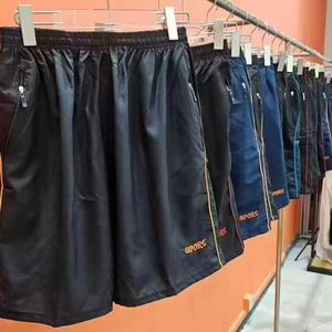 Shorts décontractés pour hommes, taille mi-haute, en toile respirante à séchage rapide, avec poches, emballés individuellement – Vente en gros, neufs - Product Image 1