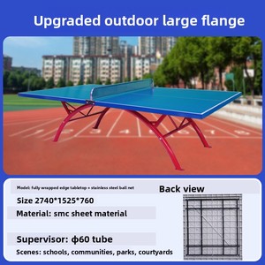 TuoLian Tavolo <span class=keywords><strong>da</strong></span> Ping Pong Pieghevole Standard per Competizioni all'Aperto, Moderno in SMC per Sport e Intrattenimento - Product Image 6