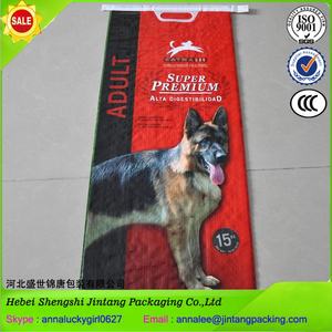 Bolsas laminadas tejidas personalizadas de plástico de la mejor calidad, bolsas de 25kg de pp para arroz de Ghana - Product Image 2