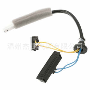 Interruptor de Señal de Giro para Puerta Trasera y Maletero de Nissan 25380-JM00A, Nuevo y Usado - Product Image 2