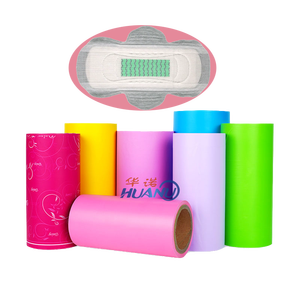 الأعلى مبيعاً ورق شحن سريع من المواد الخام والمناديل الصحية للسيدات والمناديل الصحية المصنوع من البولي إيثيلين والمناديل الخلفية - Product Image 1