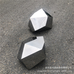 Stainless Steel Abstract Stone Sculpture Irregular Mirror Finish Floor Mount Outdoor Garden Ornament - Product Image 3