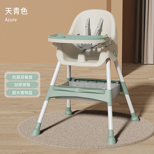 Silla de Comedor Multifuncional Plegable para Bebés, Portátil y Móvil para Uso en el Hogar, Silla Alta para Alimentar que se Puede Ajustar y Guardar - Product Image 6