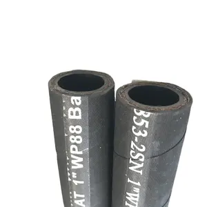 Forcestream Hydraulic Flex Steel Wire Reinforced Hose SAE 100 R2