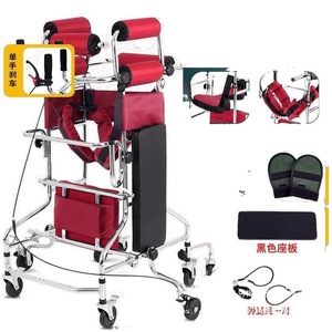 Walking Aid <b>Walker</b> With Red Padding And Wheels For <b>Elderly</b> And Adult Rehabilitation Support - Product Image 3