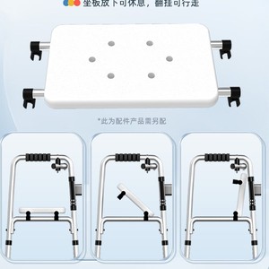 Aluminum Alloy <b>Walking</b> Aid <b>Frame</b> With <b>Seat</b> For Elderly Mobility Assistance - Product Image 1