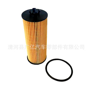 Filtro de aceite Mo-744 para Jeep Grand Cherokee 3.6L con junta tórica de tamaño estándar - Product Image 2