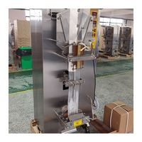 Machine de traitement, de remplissage et d'emballage de sachets d'eau pure / Machine de découpe et d'impression de sachets d'eau en plastique