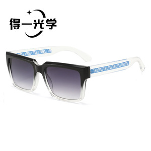 Square <b>Sunglasses</b> Black PC Lens Unisex Trendy Design - Product Image 1