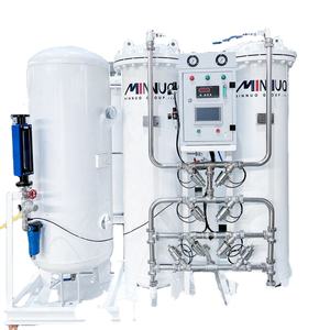 Usine d'oxygène de la marque 50Nm3/H de Minnuo pour le Portugal - Product Image 4