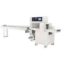 250XB Bottom-Feed-HFFS-Kissenverpackungsmaschine, horizontale Form-Füll-Siegel-Verpackungsmaschine für kleine flache Produkte, Feuchttücher, Masken