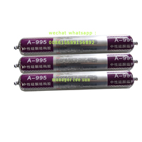 Oliya 7812-Mastic neutre en silicone résistant aux intempéries, blanc gris, étanche, verre, stock de colle pour murs rideaux, solariums, principalement en résine