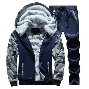 加大码男式夹克外套冬季休闲运动服保暖服装两件套男式时尚套装套装