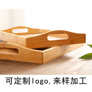 Bamboo Wood Serving <b>Tray</b> Natural Color Curved Handle <b>Tea</b> Set <b>Tray</b> Residential Use - Product Image 5