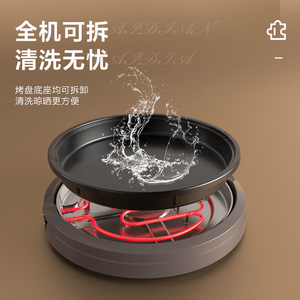 Machine à crêpes électrique Ouxi, 1 plaque, 1000-1500W, revêtement antiadhésif, chauffage unilatéral, pour petit-déjeuner à la maison - Product Image 5