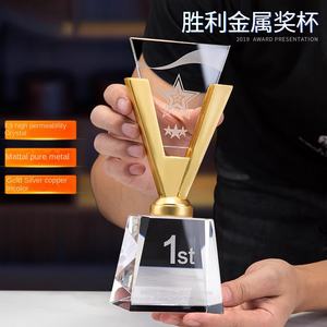 Troféu De Cristal Personalizado Com Lettering Grátis Certificado De Placa Autorizada De Honra Para O Agente Do Cartão De Franquia - Product Image 2