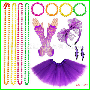 Ensemble de costumes de fête néon des années 80, jupe tutu, gants, perles, boucles d'oreilles, bandeau, accessoire de robe pour femmes - Product Image 3