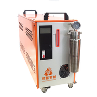 Nouvelle machine de soudage manuelle en acier inoxydable pour eau purifiée 220V 2800C 600L/H pour la découpe de bijoux en or, argent, platine 1-10mm LQJN 1