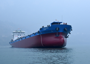 Đa Năng Thép <span class=keywords><strong>Container</strong></span> Tàu Tốc Độ Cao 2012 Mô Hình 426teu Cho Bán Và Mua - Product Image 6