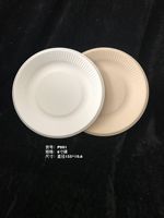 Assiette jetable biodégradable en bagasse de 6 pouces, écologique, ondulée, ronde, imperméable, de qualité alimentaire, avec couvercle, pour les fêtes