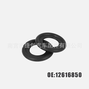 Chevrolet Gm Engine Drain <b>Plug</b> Rubber Gasket M12 Sealing Ring For Car Repair <b>Replacement</b> - Product Image 2