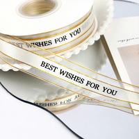 Ruban en satin double face à bordure dorée en organza de 2,5 cm avec inscription « Meilleurs vœux » imprimée, écologique, rouleau de 45 m, emballage cadeau de Noël