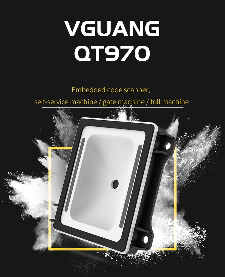 Vguang QT970 Embedded QR Code Reader 2D OEM Fixed Mount Small size high precision Fast reading speed qr code Scanner Module