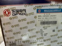 Alternador DCEC de Calidad Original, Resistente al Desgaste, Generador de Carga para Cargadora de Construcción Pesada JFZ2703
