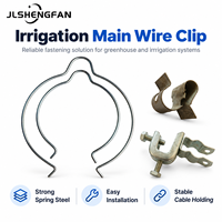 Pince de fixation pour câble de tuyau principal de machine d'irrigation par aspersion, pièce de rechange pour équipement agricole