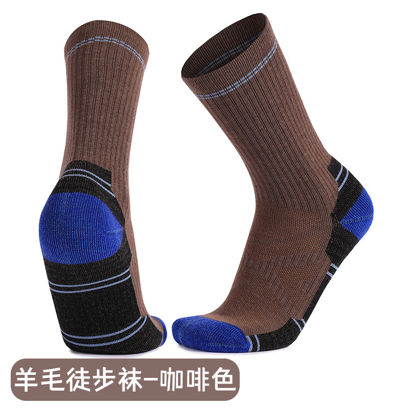 353 brown [merino wool socks]