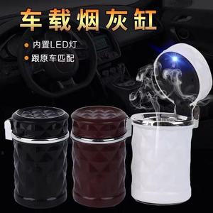 Diamond Ashtray A2757 Flip Car Ashtray With Led Light Portable Automotive Plastic Multi Functional - Product Image 4