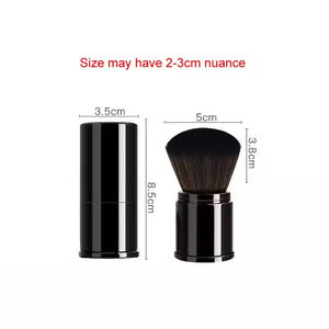 <span class=keywords><strong>Senka</strong></span> แปรงแต่งหน้าคาบูกิสำหรับมืออาชีพแปรงปัดแป้งแบบปรับได้ทำจากโลหะมืออาชีพสินค้าตราร้าน - Product Image 4