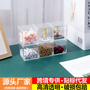 Reaching New Heights Acrylic Square <b>Box</b> PS Transparent Candy Storage <b>Wedding</b> <b>Gift</b> Packaging Ornament <b>Box</b> - Product Image 5