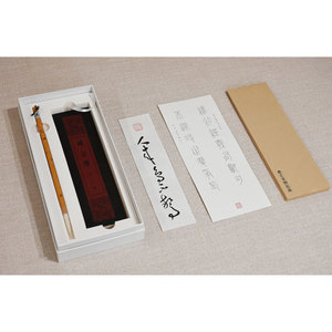 Kit de démarrage de calligraphie intelligente sans fil avec guidage par réalité augmentée pour l'éducation à <span class=keywords><strong>distance</strong></span> et l'école à domicile - Product Image 2