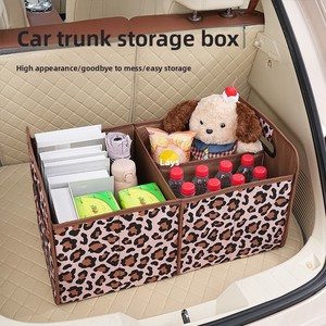 Organisateur de <span class=keywords><strong>coffre</strong></span> de voiture pliable multifonctionnel à imprimé léopard transfrontalier avec tissu Oxford - Product Image 2