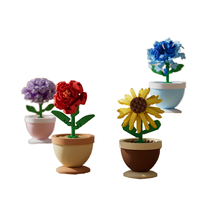 Ensemble de 4 mini-blocs de construction de fleurs en pot, rose, marguerite, hortensia, dahlias, modèle de plante en briques, décoration de bureau DIY, cadeau