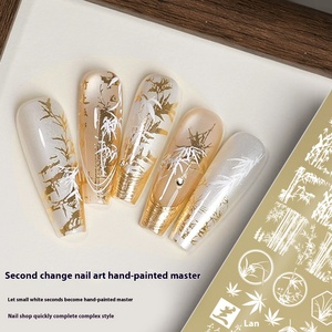 แผ่นปั๊มลายเล็บสแตนเลส ลายดอกไม้ผีเสื้อ สำหรับทำเล็บ ตกแต่งเล็บ - Product Image 2