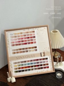 Kit de vernis à ongles en gel transparent rose nude français 100 couleurs 12 ml avec lampe LED Haute qualité Certifié MSDS pour la vente en gros - Product Image 6
