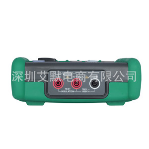 Testeur de résistance d'isolement numérique Ms5205 2500V Mégohmmètre à commande manuelle pour test de transformateurs - Product Image 1