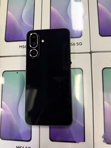 Teléfono Inteligente Sunsu <span class=keywords><strong>Galaxy</strong></span> M56 Original, Versión Desbloqueada, Pantalla de 6.7 Pulgadas, 50MP, Batería de 5000mAh, Doble SIM, 5G - Product Image 5