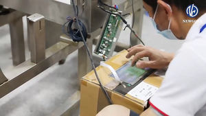 Détecteur de métaux pour emballages alimentaires en aluminium NG-706F - Product Image 4